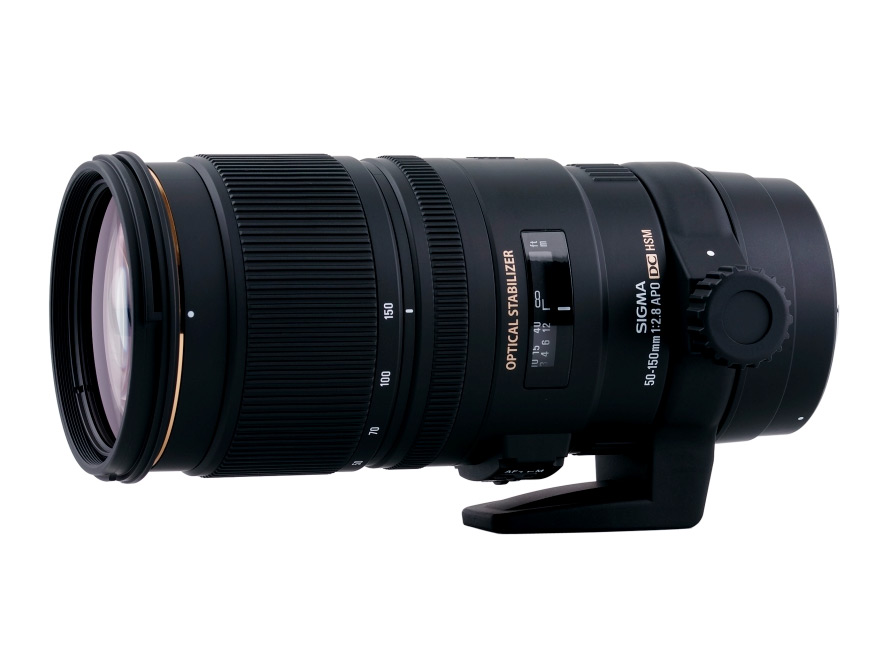 Sigma 50-150mm f/2.8 APO EX DC HSM Satışta