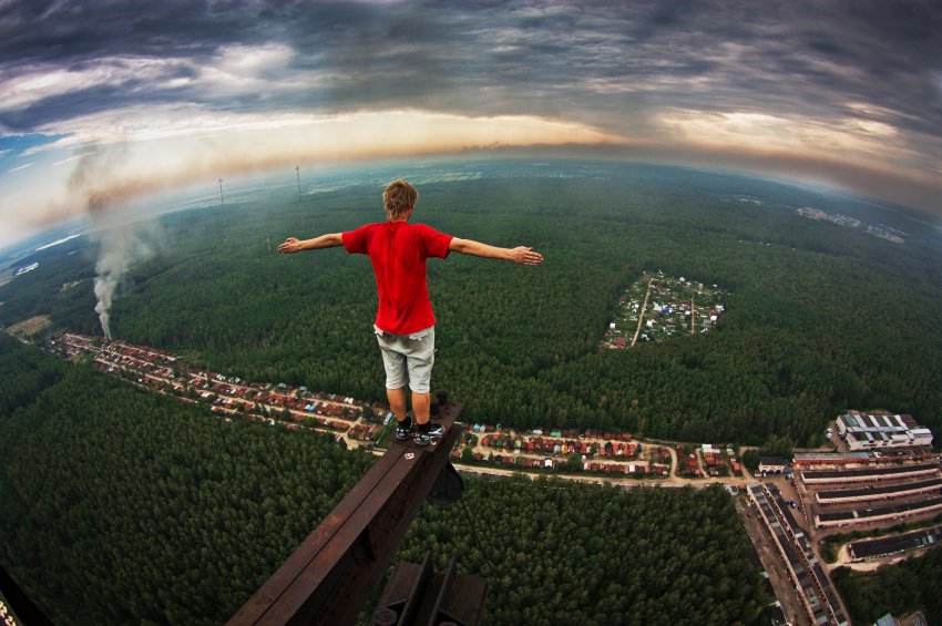 Yeni Fotoğraf Akımı Skywalking (Gökyüzü Yürüşü)