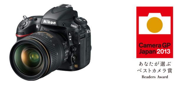 Nikon D800E DSLR, Yılın Fotoğraf Makinesi Seçildi [Camera GP 2013 Readers Award]