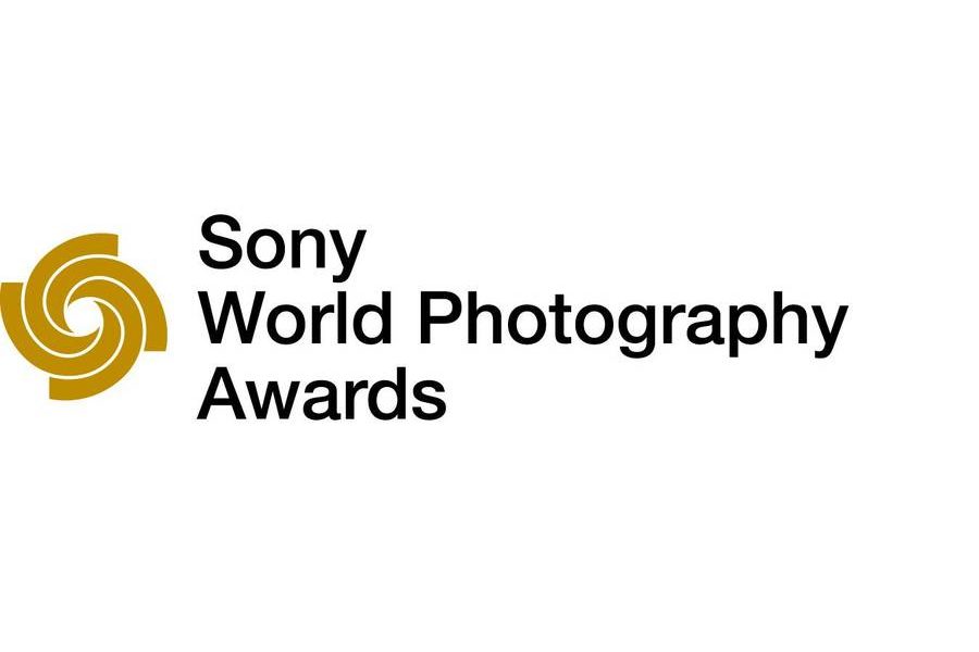 Sony Fotoğraf Yarışması 2020 (SKT: 14 Ocak 2020)